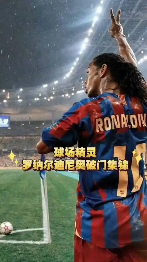 助于增强俱